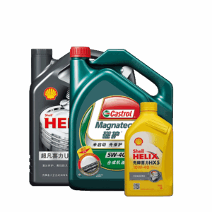 Cambio de aceite y filtro para mantenimiento habitual de vehículos de motor standard de 2300 a 3000 c.c. entre 7 a 9 Litros.