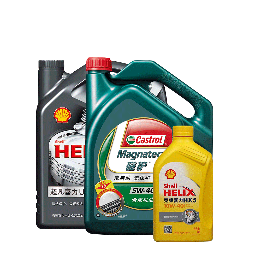 Cambio de aceite y filtro para mantenimiento habitual de vehículos de motor standard de 1000 a 1800 c.c. entre 4 y 5 Litros.